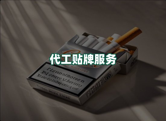 核心优势